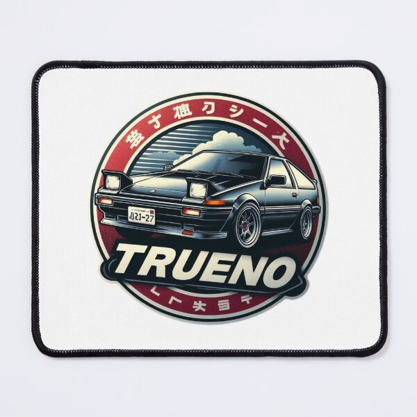 Item preview, Japanese Tuners : Automotive Merchandise - designed and sold by InfmsCorp.