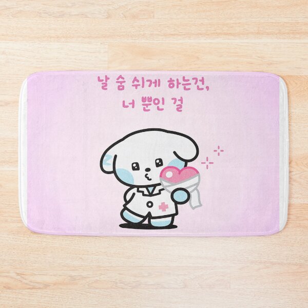 Item preview, Gyuvin Gyunini - Zerobaseone Zeroni designed and sold by Wolf1Queen.