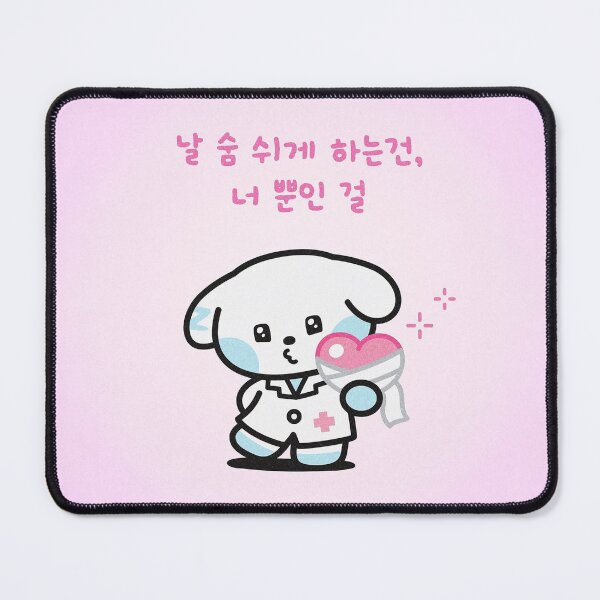 Item preview, Gyuvin Gyunini - Zerobaseone Zeroni designed and sold by Wolf1Queen.