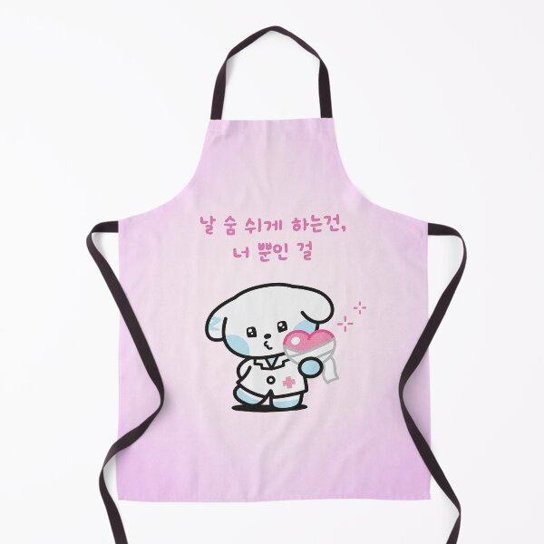 Item preview, Gyuvin Gyunini - Zerobaseone Zeroni designed and sold by Wolf1Queen.