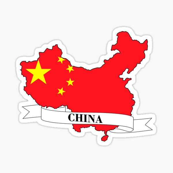 Aperçu de l'œuvre Carte du drapeau de la Chine créée et vendue par visual adventures.