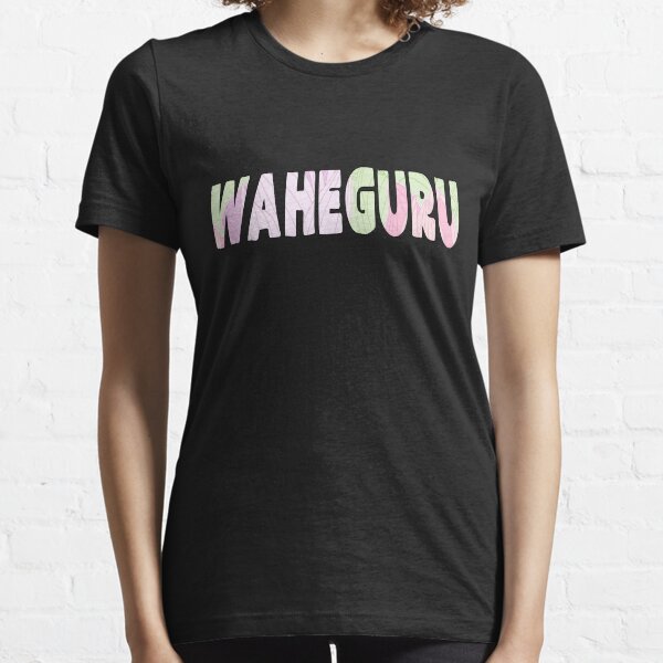Kundalini Waheguru Essential T-Shirt