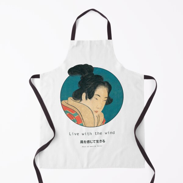 Item preview, Live with the wind designed and sold by Michal's store.