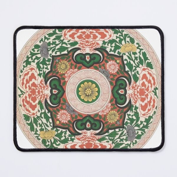 Item preview, Vintage Chinese Circle Art Owen Jones 1867 designed and sold by TerScott.
