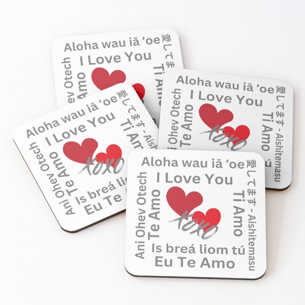 Item preview, I Love You, Te Amo, Ti Amo, YIs breá liom tú, ani ohev otech, etc. designed and sold by TIPJ.