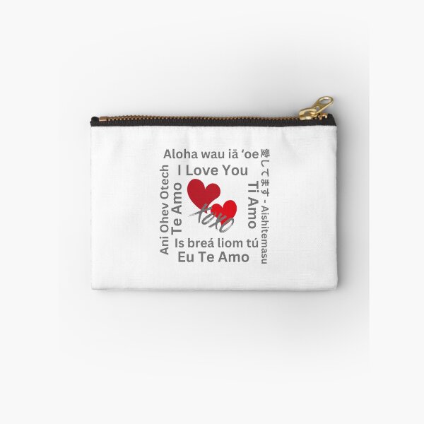 Item preview, I Love You, Te Amo, Ti Amo, YIs breá liom tú, ani ohev otech, etc. designed and sold by TIPJ.