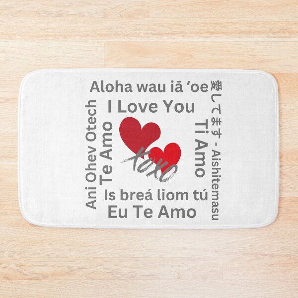 Item preview, I Love You, Te Amo, Ti Amo, YIs breá liom tú, ani ohev otech, etc. designed and sold by TIPJ.
