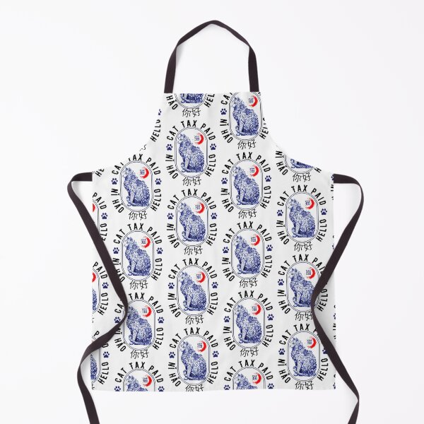 Item preview, Funny Cat Tax designed and sold by Roy & Tiffany.