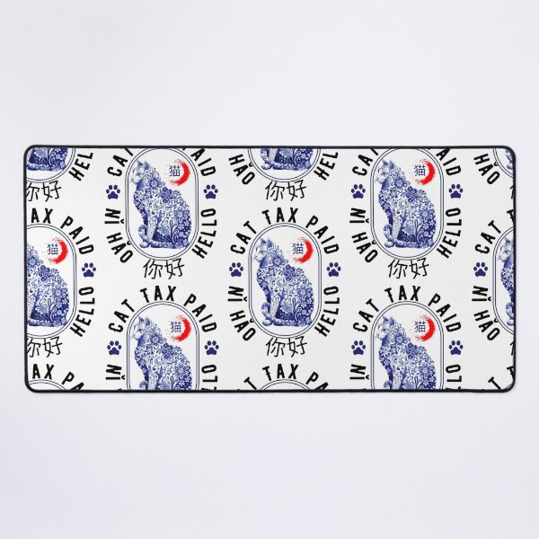 Item preview, Funny Cat Tax  designed and sold by Tiffany Roy.