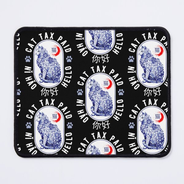 Item preview, Cat Tax designed and sold by Roy & Tiffany.
