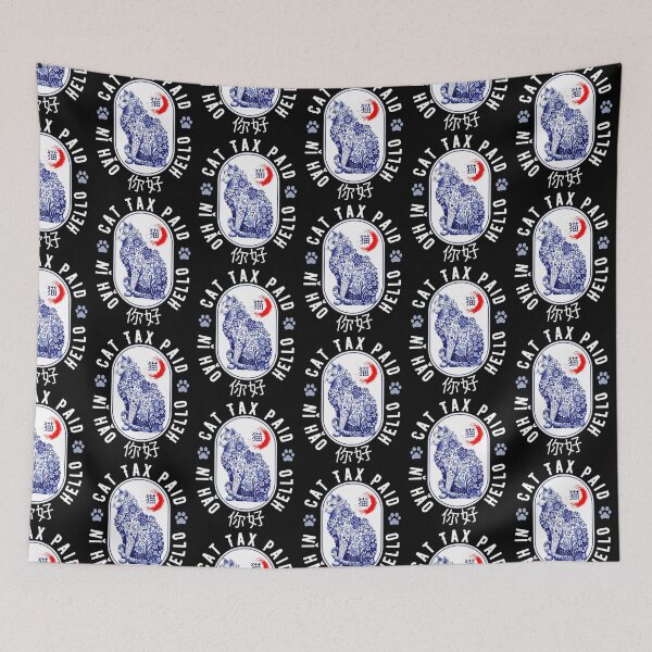 Item preview, Cat Tax designed and sold by Roy & Tiffany.