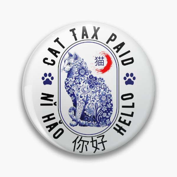 Item preview, Funny Cat Tax  designed and sold by Roy & Tiffany.