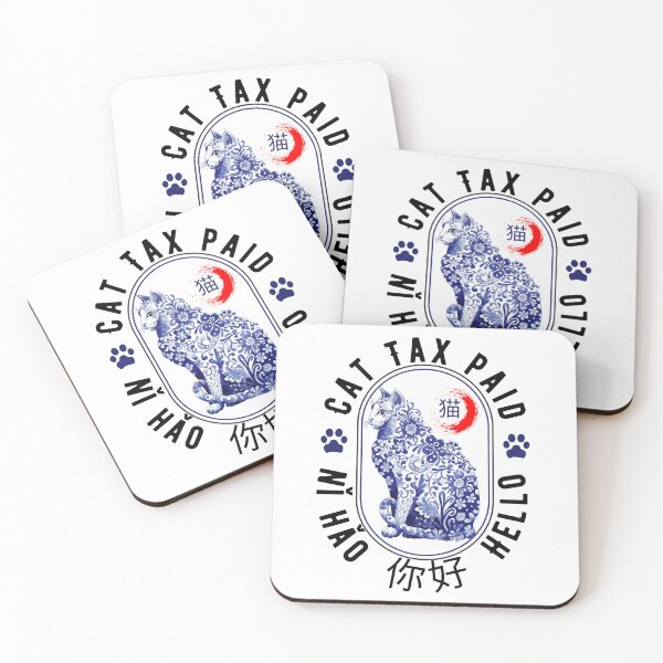 Item preview, Funny Cat Tax  designed and sold by Roy & Tiffany.