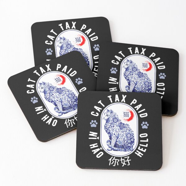 Item preview, Cat Tax designed and sold by Roy & Tiffany.