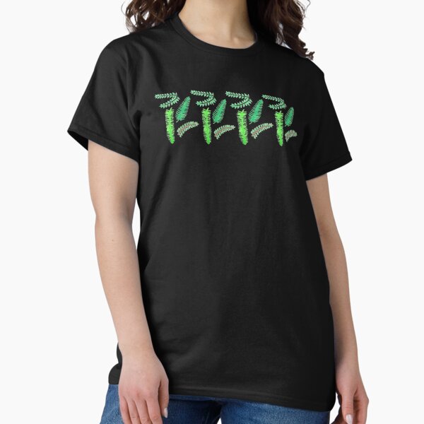 Item preview, Fern Design  designed and sold by wrenandfern.