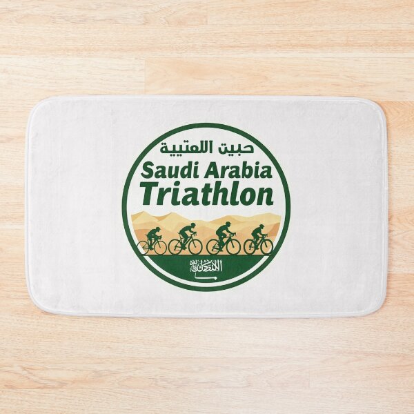Item preview, Saudi Arabia Triathlon – Desert and Coastal Adventure designed and sold by Triathlongram.