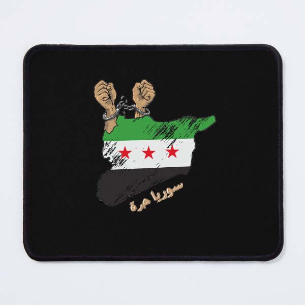 Artikelvorschau, Freies Syrien entworfen und verkauft von my country .