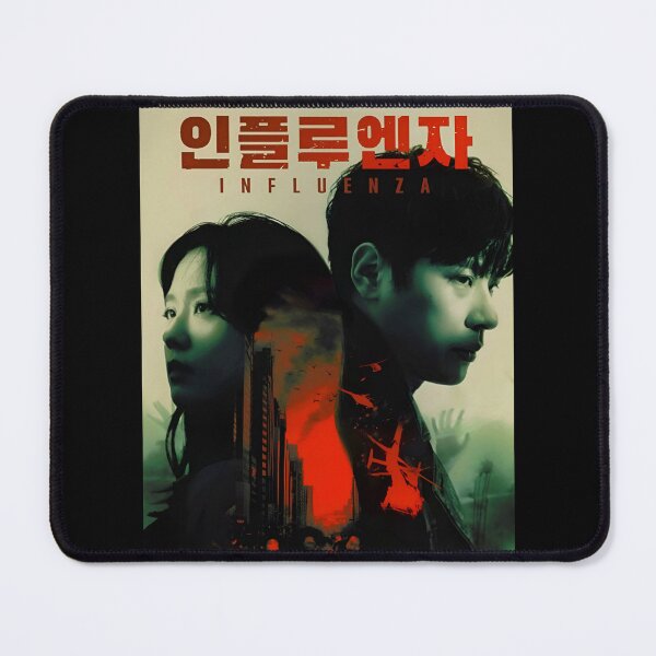 Item preview, Newtopia kdrama, influenza kdrama designed and sold by Kimmona.