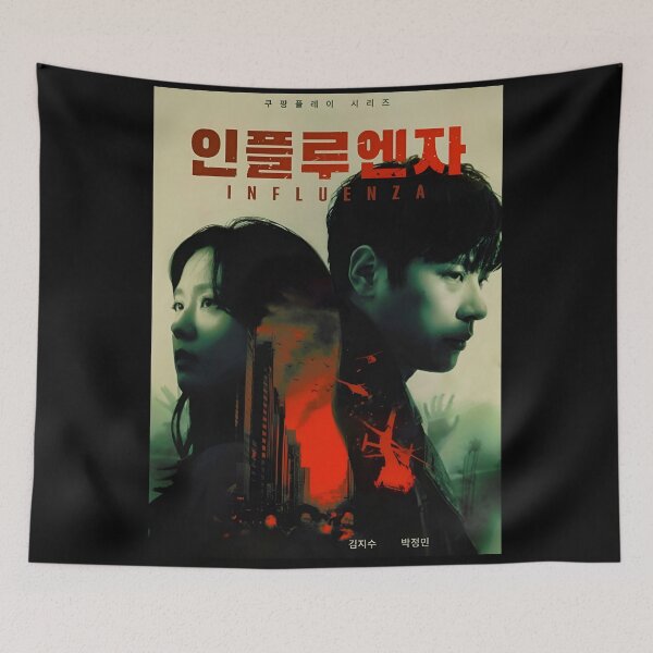 Item preview, Newtopia kdrama, influenza kdrama designed and sold by Kimmona.