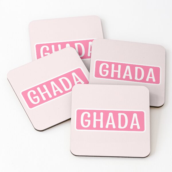 Item preview, Ghada Name designed and sold by Jeallan Designs.