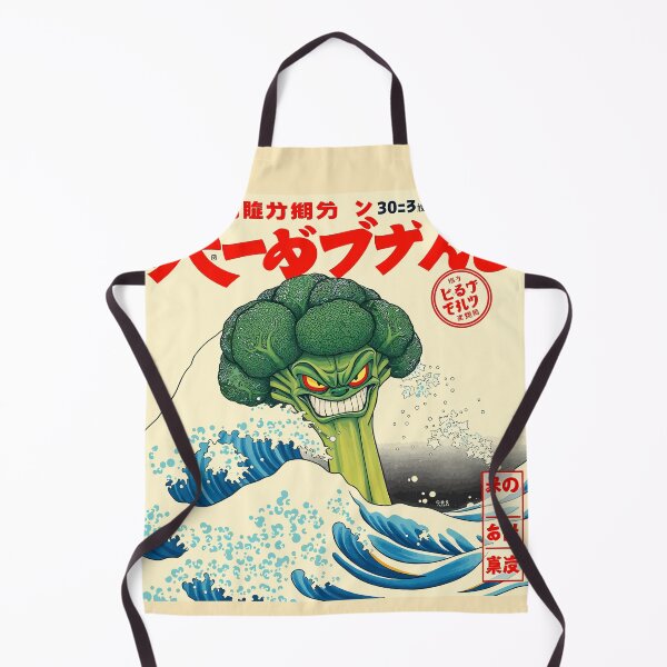 Item preview, Retro manga the Giant Broccoli attack on Japan designed and sold by Pixelaria1985.
