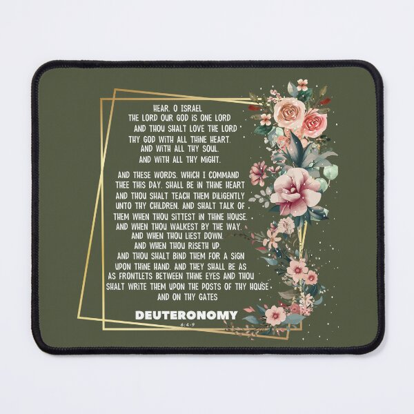 Item preview, Peach and Olive Floral Shema Prayer designed and sold by wildwhimsical.