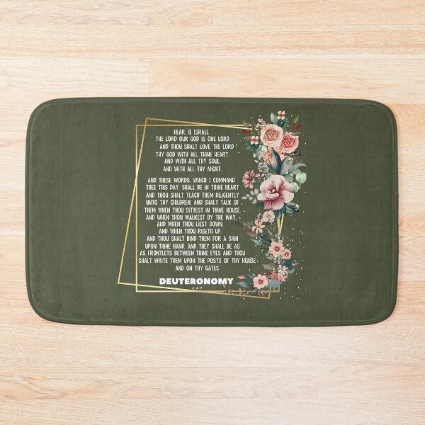 Item preview, Peach and Olive Floral Shema Prayer designed and sold by wildwhimsical.