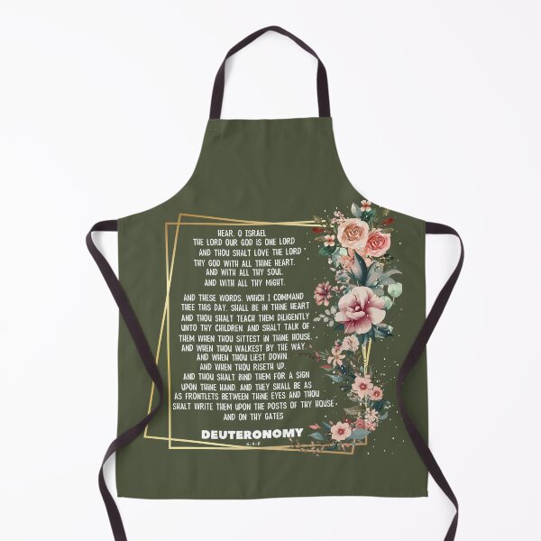 Item preview, Peach and Olive Floral Shema Prayer designed and sold by wildwhimsical.