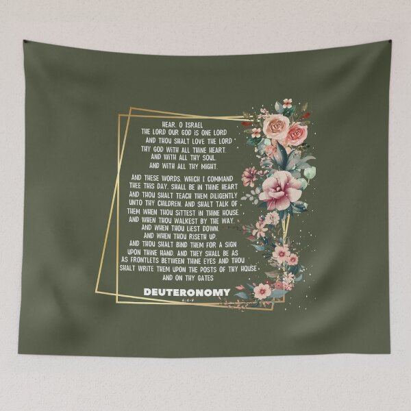 Item preview, Peach and Olive Floral Shema Prayer designed and sold by wildwhimsical.