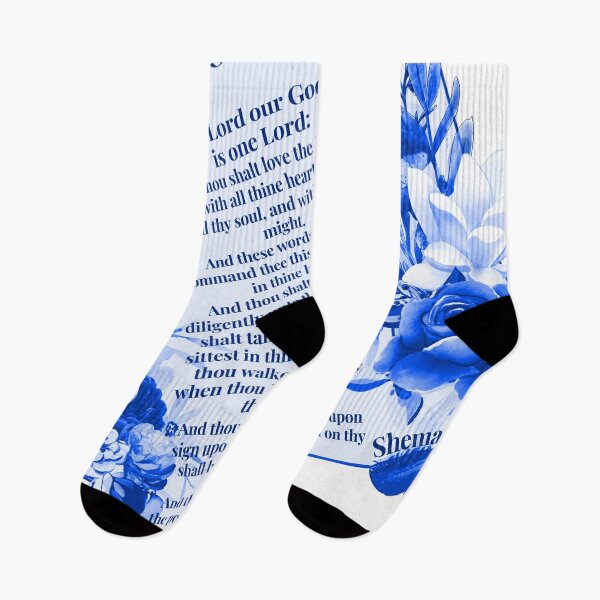 Item preview, Rich Royal Blue Floral Shema Prayer designed and sold by wildwhimsical.