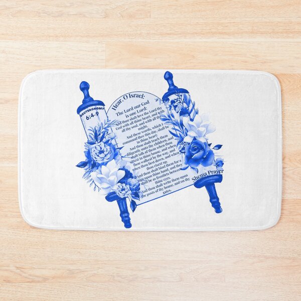 Item preview, Rich Royal Blue Floral Shema Prayer designed and sold by wildwhimsical.