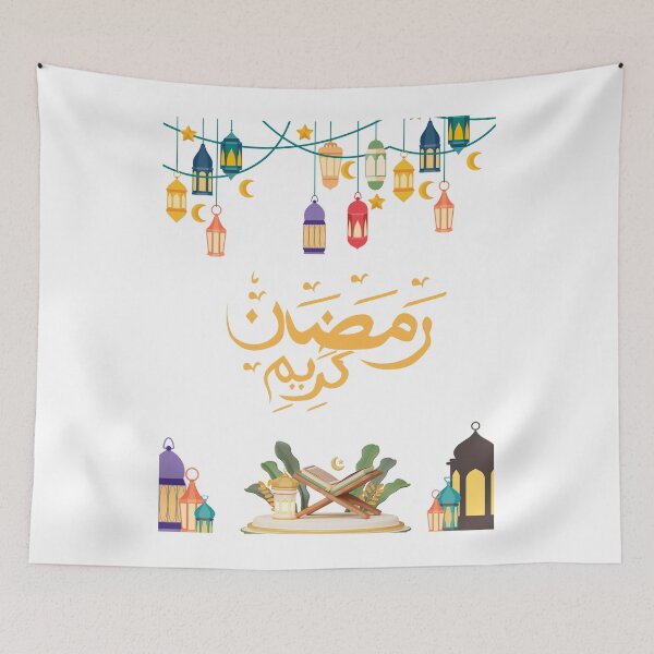 Item preview, Ramathan Karim designed and sold by DamiCrea82.