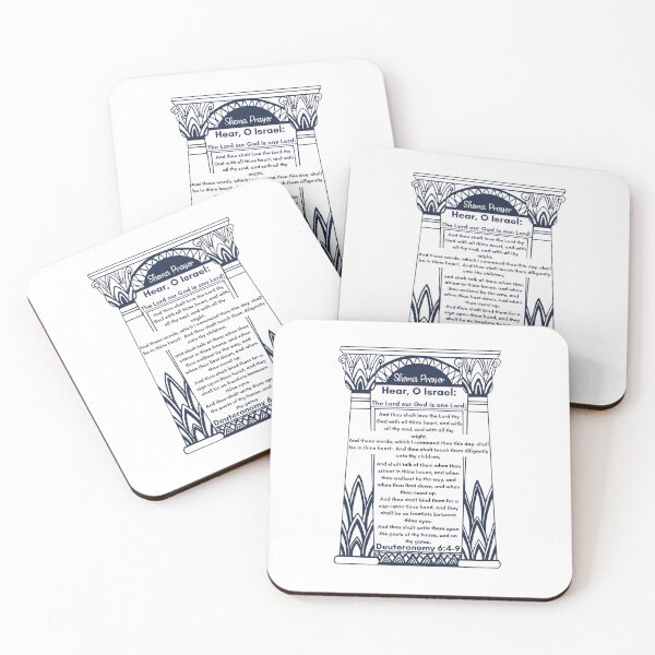 Item preview, Blue Decorative Pillar Shema Prayer designed and sold by wildwhimsical.