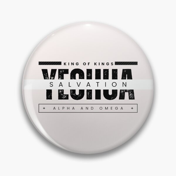 Item preview, yeshua,salvation,king of kings,alpha and omega designed and sold by Virtuousvogue.