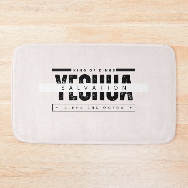Item preview, yeshua,salvation,king of kings,alpha and omega designed and sold by Virtuousvogue.