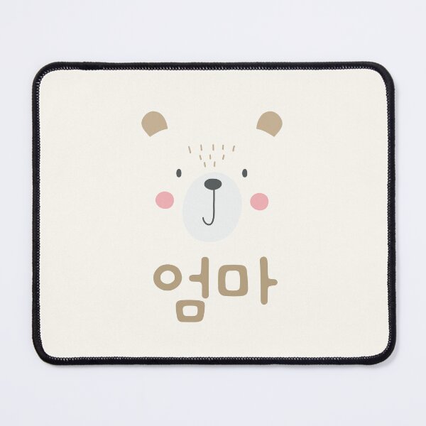 Item preview, 엄마 - Korean Mama Bear - Cute Gift for Korean Moms designed and sold by patternjp.