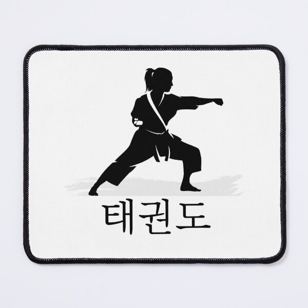 Item preview, Taekwondo 태권도 Graphic T-Shirt designed and sold by LolyDesings.
