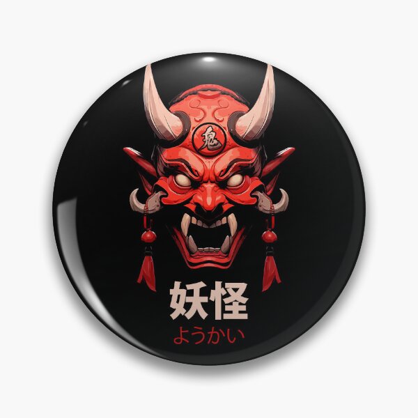 Item preview, Oni mask designed and sold by Mecanicarts.
