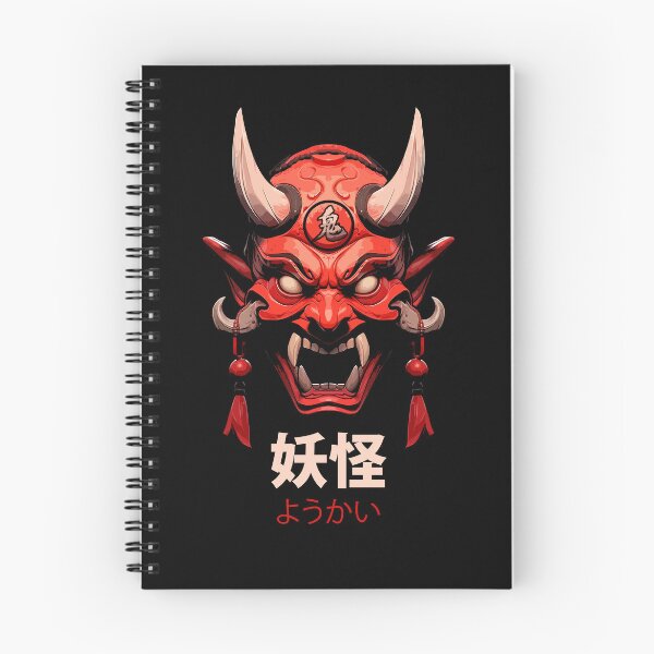 Item preview, Oni mask designed and sold by Mecanicarts.