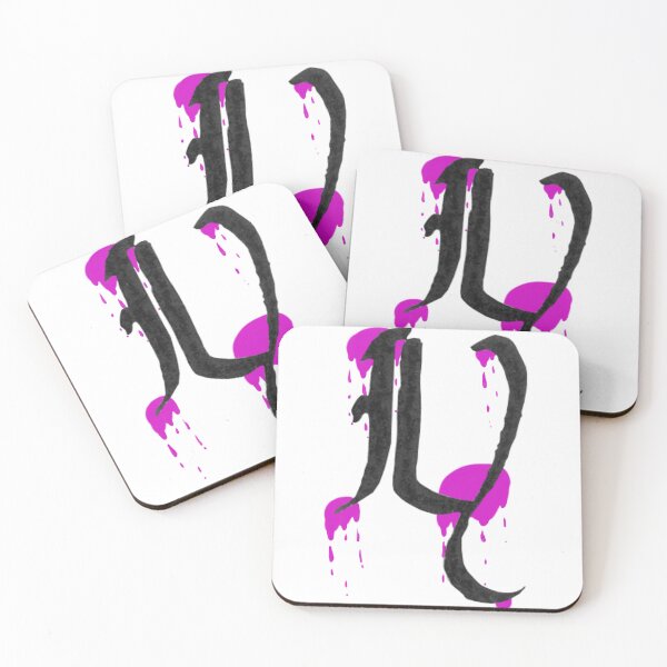 Item preview, Y pink designed and sold by Kalhanne.