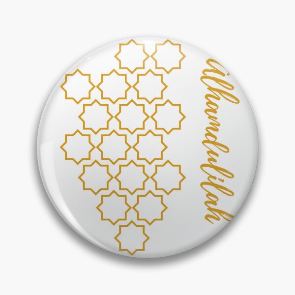 Item preview, Islamic Alhamdulillah Design - Elegant Geometric Pattern designed and sold by RaiyaTees.