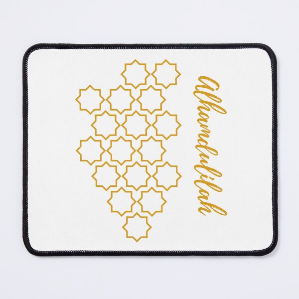 Item preview, Islamic Alhamdulillah Design - Elegant Geometric Pattern designed and sold by RaiyaTees.