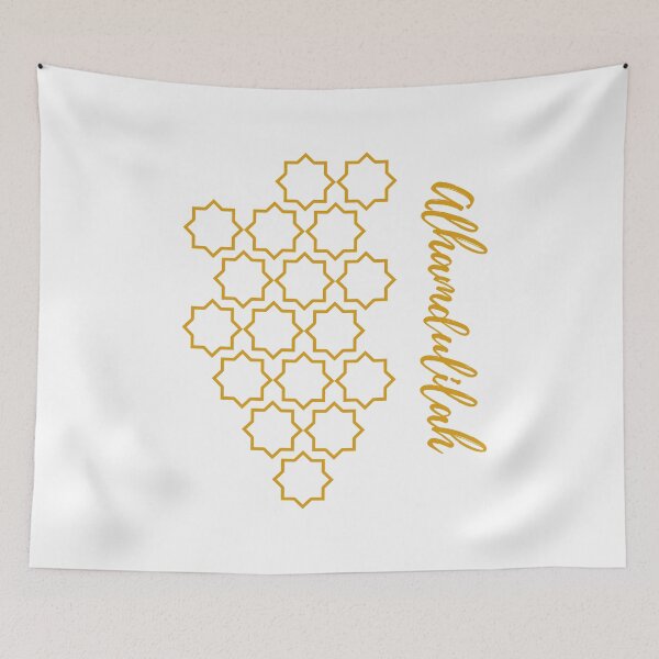 Item preview, Islamic Alhamdulillah Design - Elegant Geometric Pattern designed and sold by RaiyaTees.