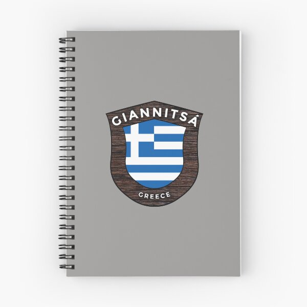 Item preview, Giannitsá Greece Emblem Flag designed and sold by World Designs.