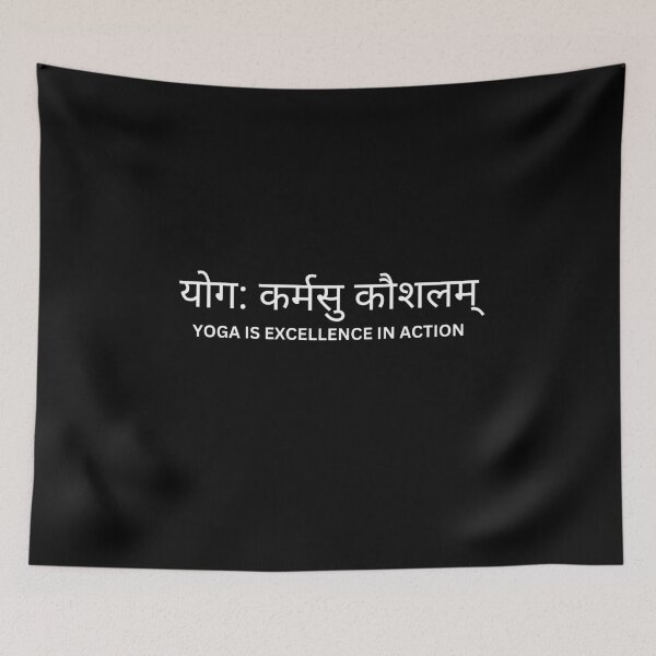 Item preview, yoga is excellence in action designed and sold by MomBatti.