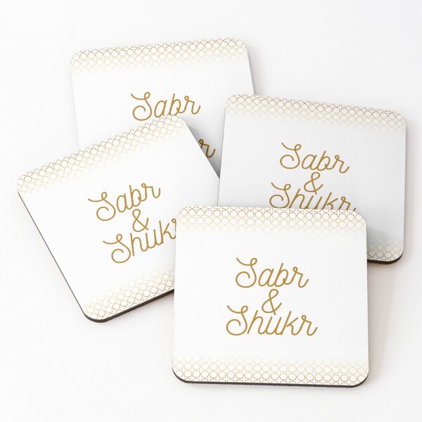 Item preview, Sabr & Shukr - Elegant Gold Islamic Typography designed and sold by RaiyaTees.