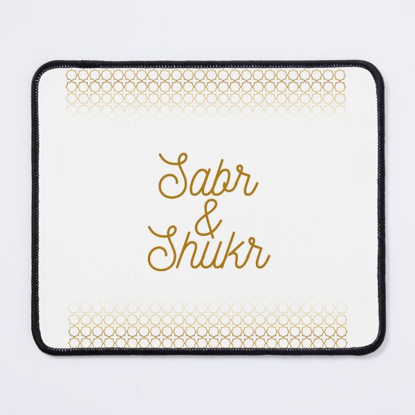 Item preview, Sabr & Shukr - Elegant Gold Islamic Typography designed and sold by RaiyaTees.