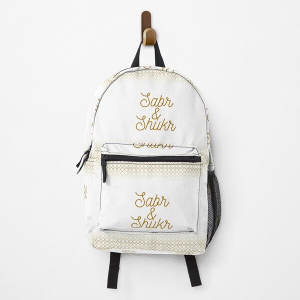 Item preview, Sabr & Shukr - Elegant Gold Islamic Typography designed and sold by RaiyaTees.