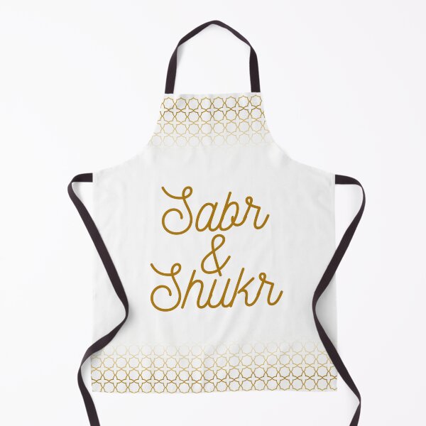 Item preview, Sabr & Shukr - Elegant Gold Islamic Typography designed and sold by RaiyaTees.
