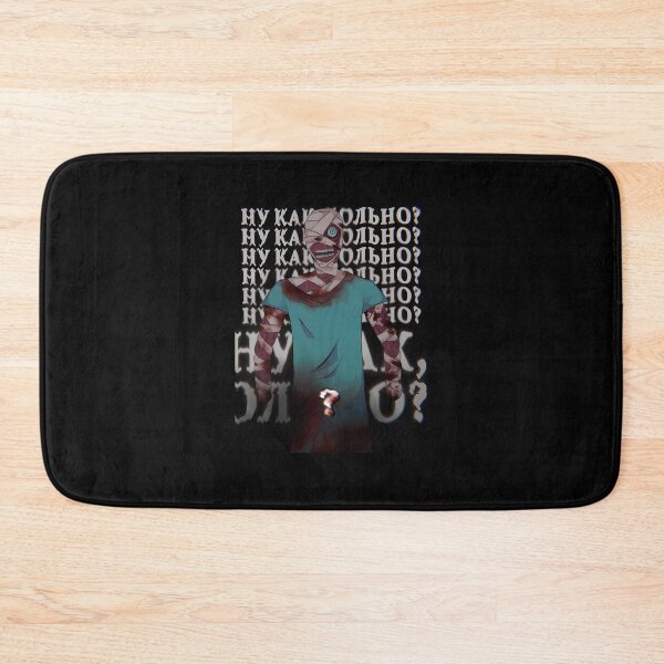 Item preview, Vintage Gamer 80s designed and sold by StitchyBun.